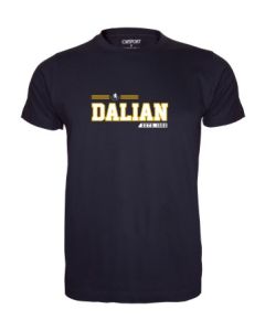 Dalian  Classic T-Shirt